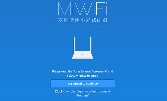 xiaomi-mi-console-2 xiaomi-mi-console-2